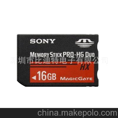 SONY記憶棒 PSP記憶棒 2GB-64GB