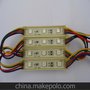 LED5050七彩模组 3灯七彩模组 4线LED505红绿蓝模组 LED变色模组