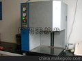 1600℃全棉升降式实验电炉