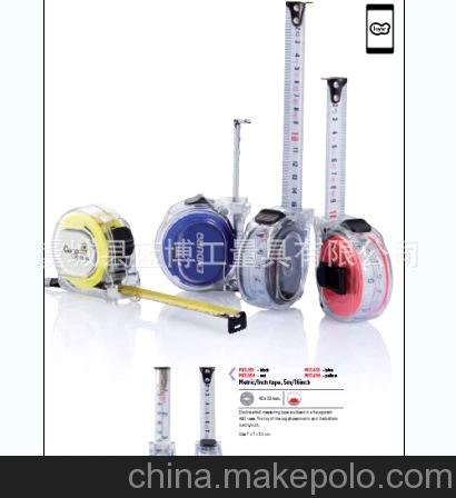 虞城縣藍(lán)博工量具廠家直銷3米/5米/7.5米透明單制動(dòng)雙面印字卷尺圖片