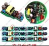 LED灯具照明电容 CBB21 250V 684J P=15mm