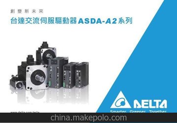 ԭװƷ ̨ŷϵͳ  ECMA-E21835RD
