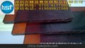 进口黑色PEI板（ULTEM1000板聚醚酰亚胺板）