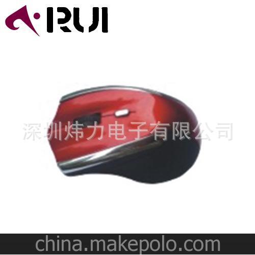 供應戴爾Dell無線鼠標，OEM光電鼠標，出口鼠標