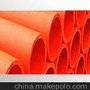 MPP电力电缆保护管225*15-厂家批发销售