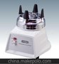 大阪粉碎机_DAICHEM 日本HBB250S