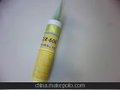 天津遇水膨胀止水胶供应商，品质一流