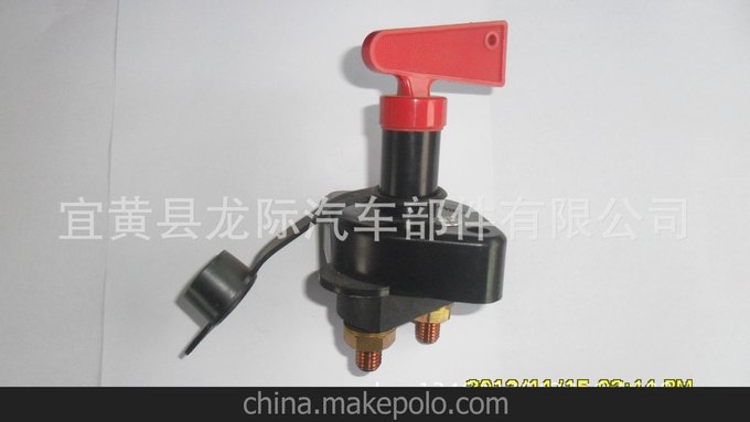 廠家生產(chǎn)、銷售汽車電源、點(diǎn)火開關(guān)，水箱、油箱蓋，門鎖、按鈕等圖片