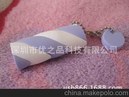 PNY/必恩威 32G優盤 糖果U盤圣誕節禮品 可愛U盤 棉花糖U盤