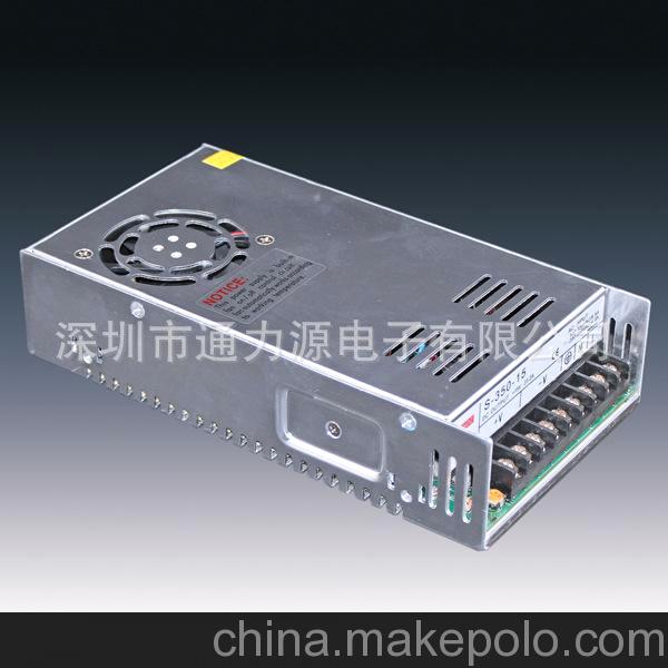 廠家直銷 安防工控電源 48V7.2A 電源.開關電源