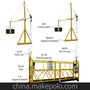 安徽电动吊篮 电动吊具 建筑机械 建筑吊篮