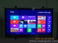 70寸触摸液晶电视/70寸液晶触摸显示器价格 厂家 参数