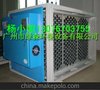 韶关静电油烟净化器 韶关厨房油烟净化器 韶关饮食业油烟净化器