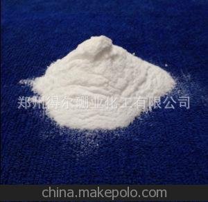 樣品頁 硼酸 醫(yī)用 殺菌消毒 皮膚過敏 藥用 超細硼酸粉末≥99.8圖片