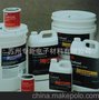 3M Scotch-Grip 5接触型胶粘剂/3M 5#胶水/3m5胶黏剂