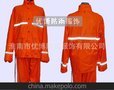 户外分体雨衣 市政环卫雨衣UB