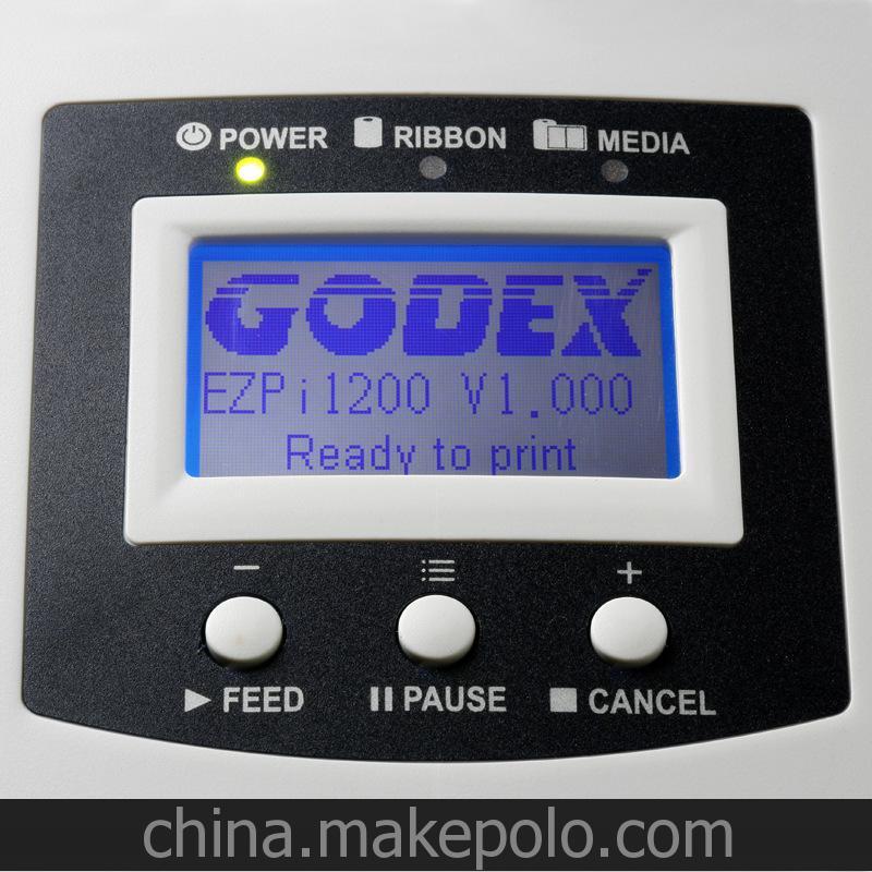 EZPi1300高性能條碼打印機