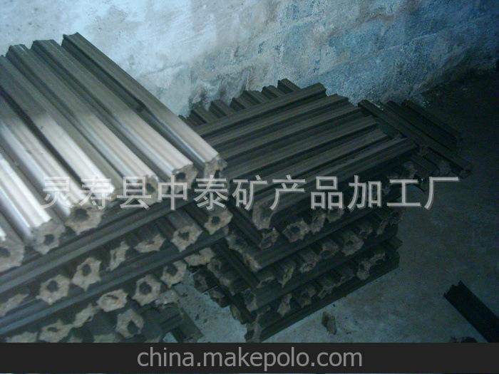 無煙型 機制木炭