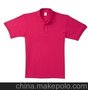 全棉短袖全棉POLO衫 纯棉甜蜜情侣T恤全棉广告衫 班服 蓝鱼服饰