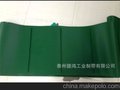 长期供应 导向条 钻石纹花纹输送带