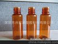 生产销售 茶色药瓶 pe塑料瓶药用 pe大口塑料瓶 pe瓶子