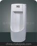 小额批发 全自动小便斗感应冲水器