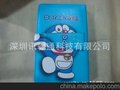 工厂直销平板电脑批发键盘皮套卡通7寸平板皮套 键盘套 卡通键盘