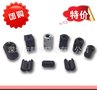 EMI抗干扰夹扣式磁环的使用方法
