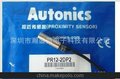 全新原装正品奥托尼克斯接近开关PR12-2DP