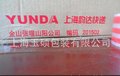 快递胶带 上海快递胶带 快递专用胶带