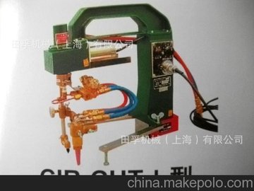 供應(yīng)日本KOIKE小池CIR-CUTII型自動(dòng)圓形電磁鐵切割機(jī)