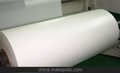 供应l:ed平板灯反光纸，扩散膜,led平板灯散光纸