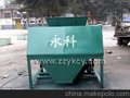 厂家直销 永磁干式磁选机