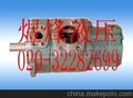 YUKEN油研双联叶片泵PV2R12系列