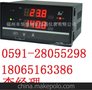 厂家直销昌晖仪表SWP-D805PID智能温度控制器