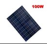 太阳能厂家供应100W多晶太阳能电池板/100W多晶太阳能组件