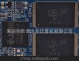 龙钻 固态硬盘 SSD 32G 32GB 2.5寸 SLC flash 系统盘优选