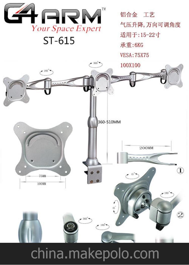 为了提高桥尺的使用寿命