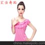 新款aishang愛尚S35女拉丁舞上衣練功服演出服足尖舞廣場舞蹈服裝