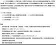 供应国产变频器重载型变频器四方A510-4T0040卷扬机专用