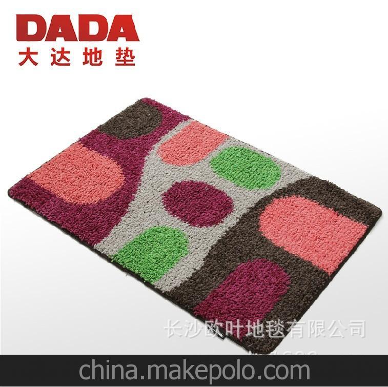 DADA大達(dá)地墊 簡約 玄關(guān)墊 客廳茶幾墊 廚房墊門墊 地毯 門墊