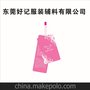 韩文吊牌 精美吊牌吊卡 中高档服装吊牌定做 异形凹凸吊粒吊牌