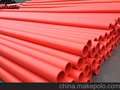 供应优质 mpp电缆管 110*8 生产工艺先进 质优价实 畅销全国