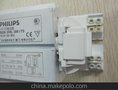 飞利浦高压钠灯镇流器BSN 250W