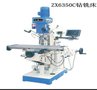枣庄长弓 优惠销售 ZX50C钻铣床 各种型号铣床 品质保证