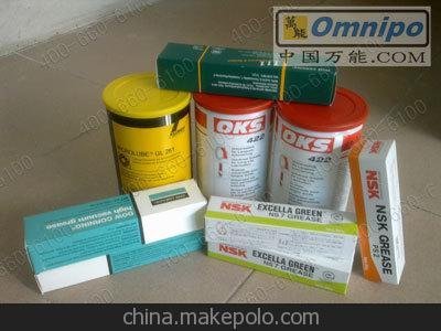 美國nocal高難度全合成金屬加工液清洗/冷卻/防銹/抗泡/抗菌性圖片