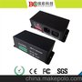 供应缤彩科技BC-809 恒流dmx512解码驱动器