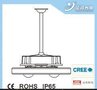 LED灯 120W工厂灯 高光效工厂灯 厂房灯 车间灯