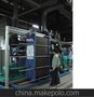 换热器制造有限公司
