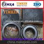 ZHZA 英制圆锥滚子轴承 TIMKEN 598/593X